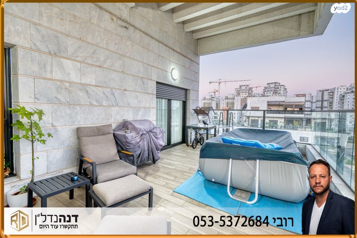 גג/ פנטהאוז, שאנין, עיר היין, אשקלון