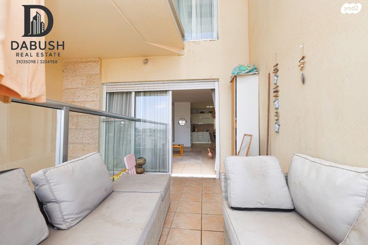 דירה, שדרות בגין, נוף הדר, כפר יונה