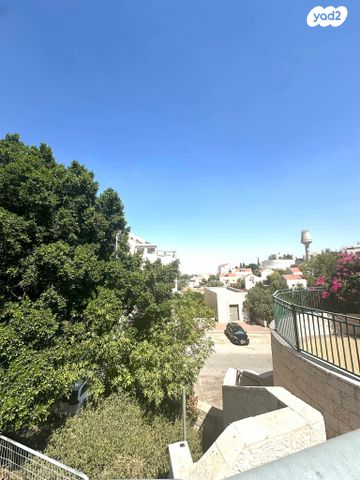 דירה, מעלה אדומים