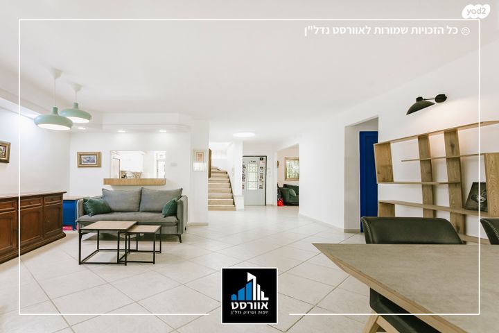 בית פרטי/ קוטג', קיראון, קרית אונו