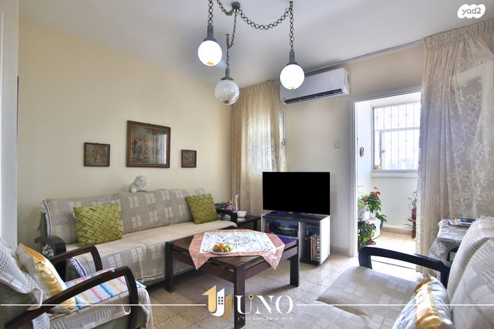 דירה, דוד בר רב האי 36, קרית שפרינצק, חיפה