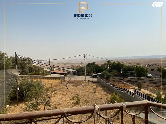 דופלקס, רימונים, רימונים, רימונים