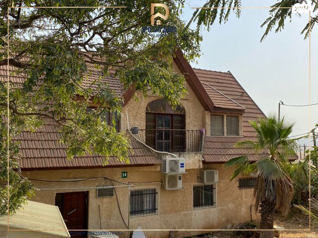 דופלקס, רימונים, רימונים, רימונים