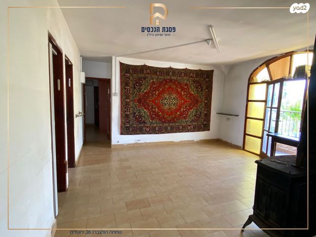 דופלקס, רימונים, רימונים, רימונים