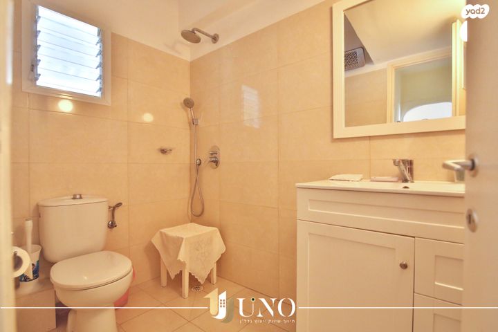 דירה, דוד בר רב האי 36, קרית שפרינצק, חיפה