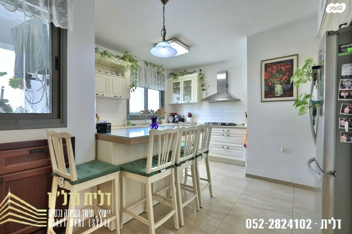 דירה, משכנות האומנים, קרית מוצקין