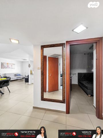 דירה, מקור חיים 24, נווה זאב, נאות אילן, באר שבע