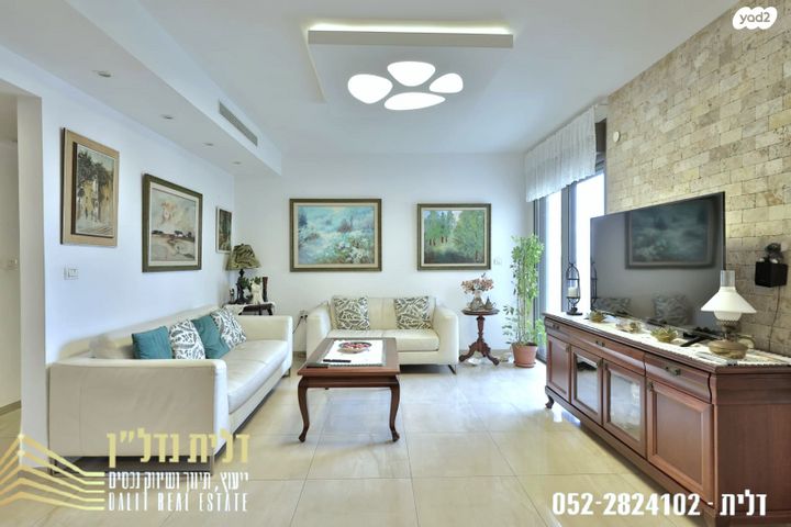 דירה, משכנות האומנים, קרית מוצקין