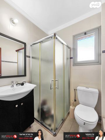 דירה, מקור חיים 24, נווה זאב, נאות אילן, באר שבע