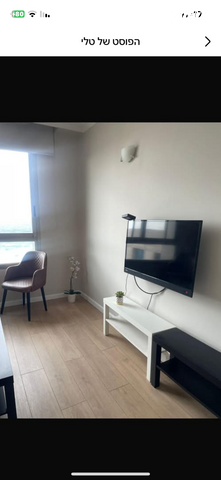 דירה, דוד אלעזר 10, חוף הכרמל, חיפה