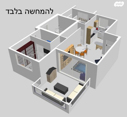 דירה, חנה אורלוף, המשתלה, תל אביב יפו