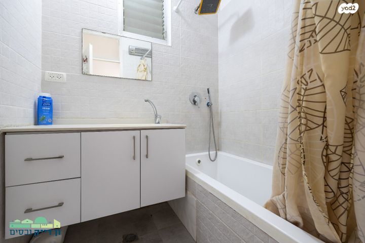 דירה, שלמה בן יוסף, ארמון הנציב, תלפיות מזרח, ירושלים