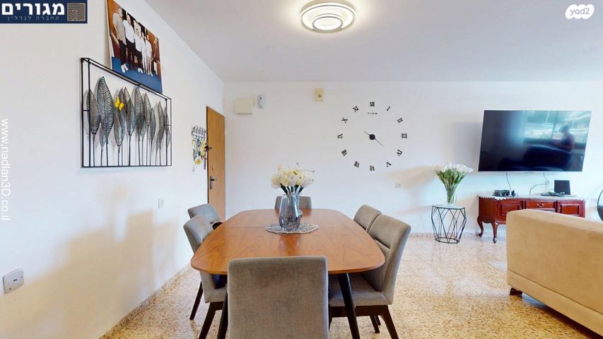 דירה, דרך הים, חיפה