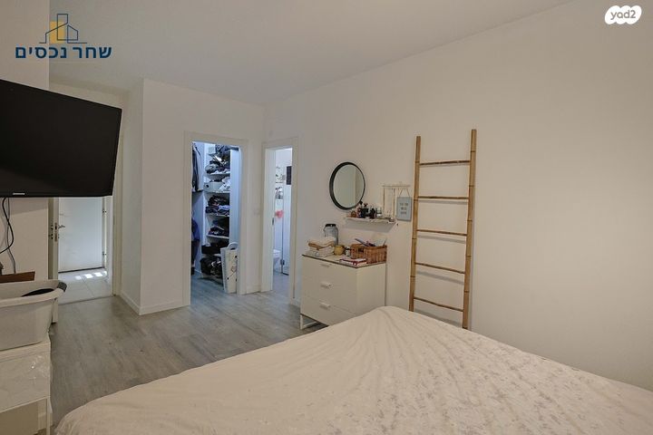 דירה, הראשונים, ראשונים, כפר סבא