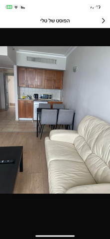 דירה, דוד אלעזר 10, חוף הכרמל, חיפה