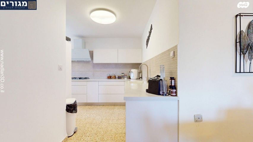 דירה, דרך הים, חיפה