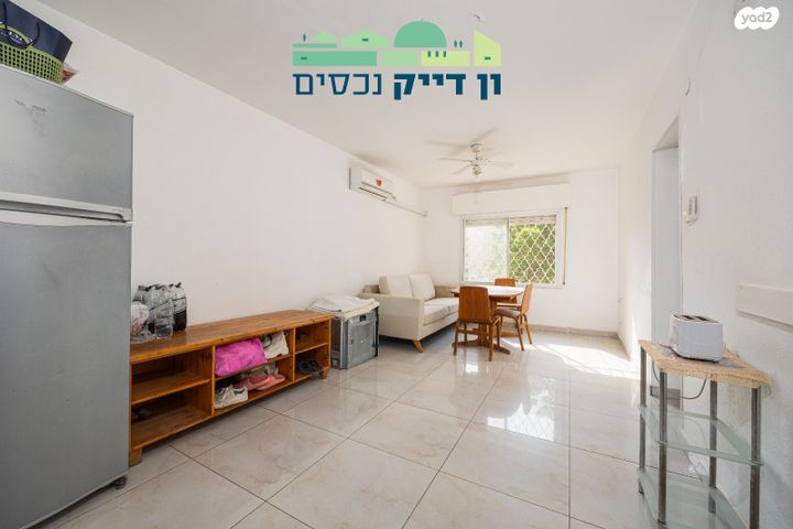 דירה, שלמה בן יוסף, ארמון הנציב, תלפיות מזרח, ירושלים