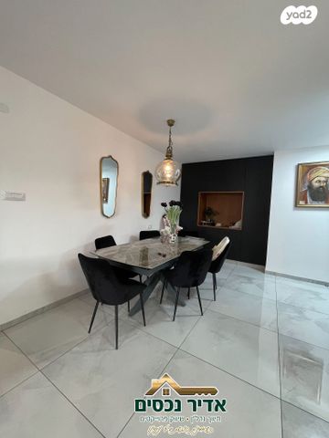 דירת גן, הזמיר, נהריה