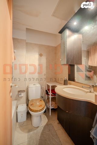 דירה, הגת, שכונת יהלום, מרכז העיר ב, רמת גן