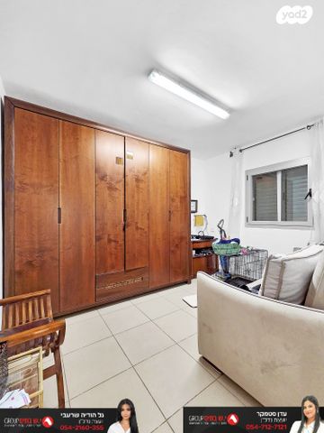 דירה, מקור חיים 24, נווה זאב, נאות אילן, באר שבע