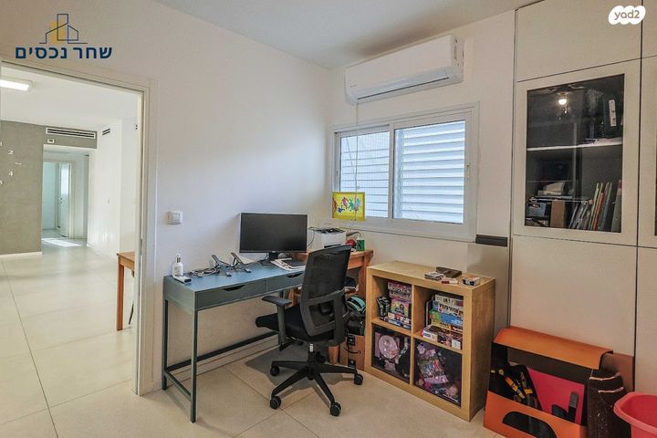 דירה, הראשונים, ראשונים, כפר סבא