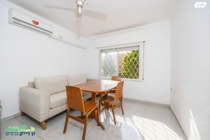 דירה, שלמה בן יוסף, ארמון הנציב, תלפיות מזרח, ירושלים