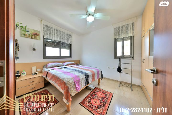 דירה, משכנות האומנים, קרית מוצקין