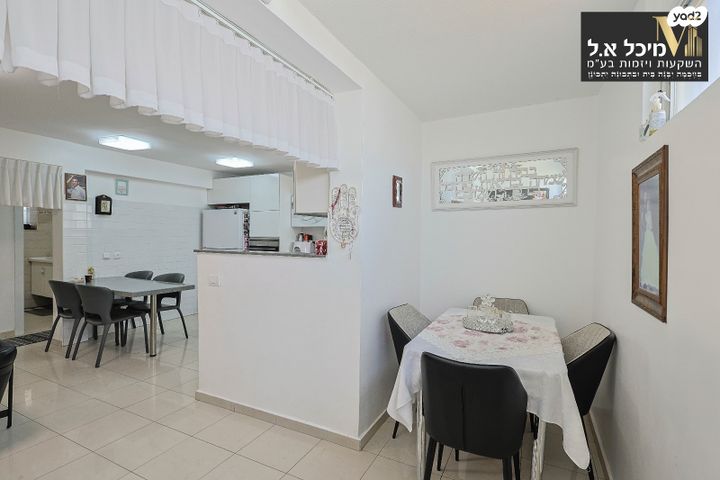 דירה, יחזקאל קזז, סקיה, אור יהודה