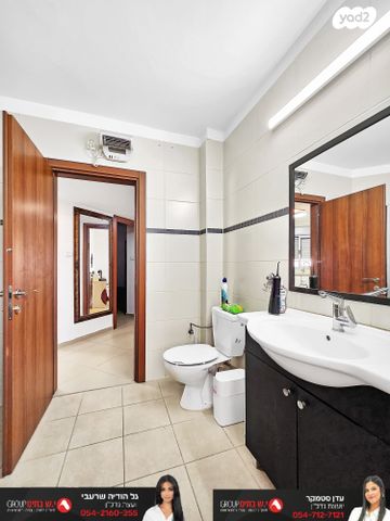 דירה, מקור חיים 24, נווה זאב, נאות אילן, באר שבע