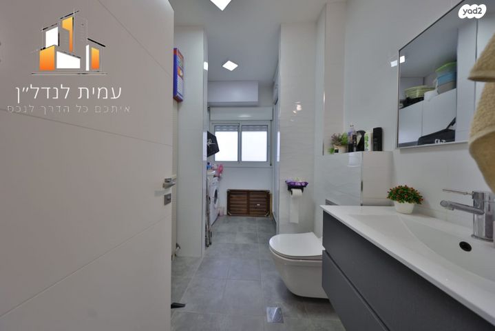 דירה, ברק 1, מוצקין הותיקה, קרית מוצקין