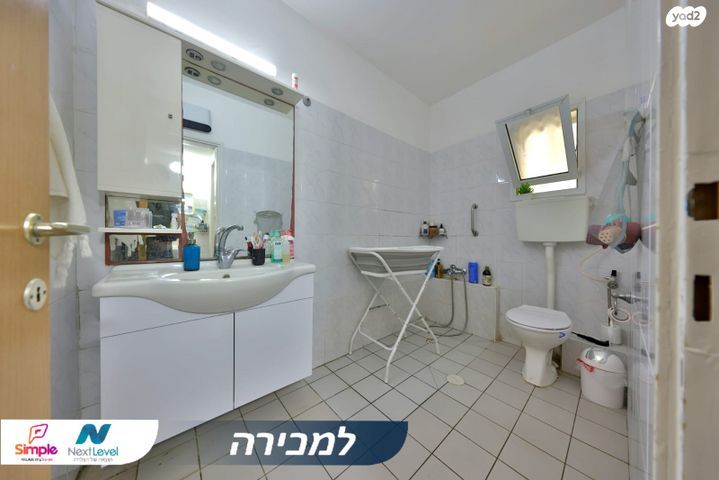 דירה, אור החיים, קרית שמואל, חיפה