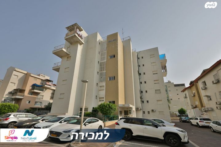 דירה, אור החיים, קרית שמואל, חיפה