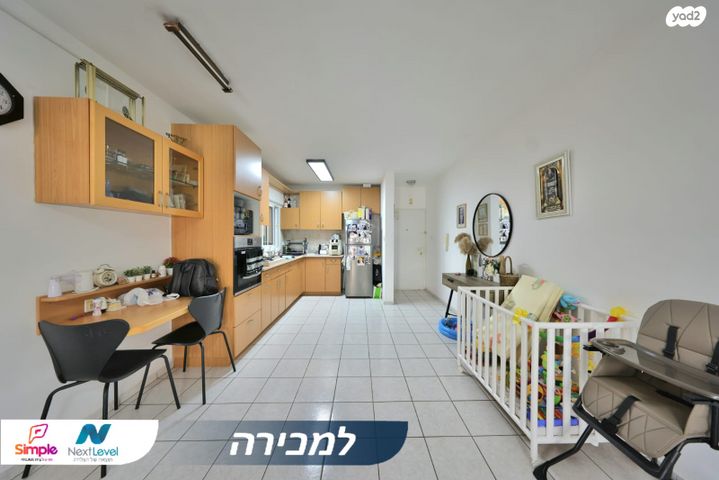 דירה, אור החיים, קרית שמואל, חיפה