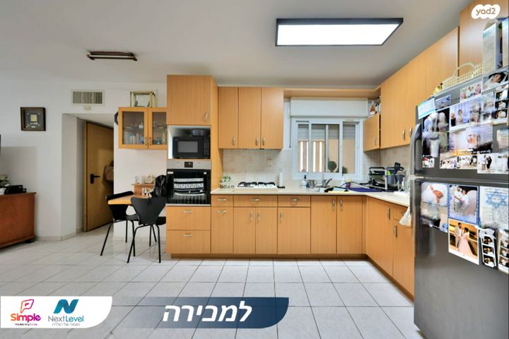 דירה, אור החיים, קרית שמואל, חיפה