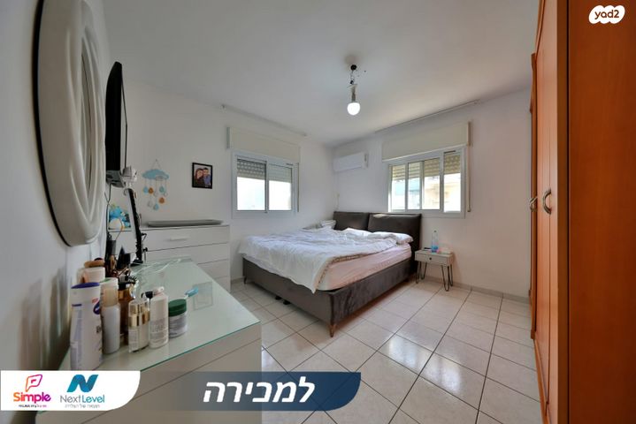 דירה, אור החיים, קרית שמואל, חיפה