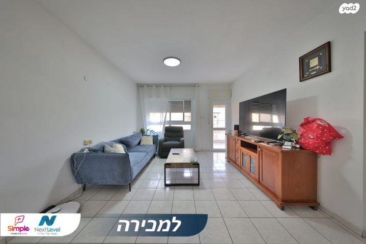 דירה, אור החיים, קרית שמואל, חיפה