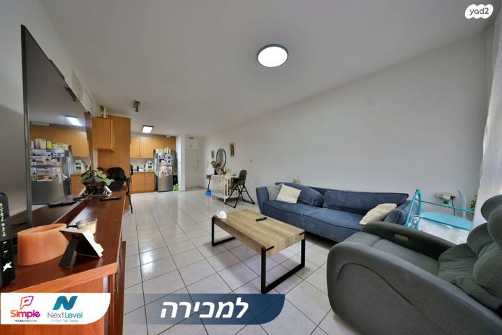 דירה, אור החיים, קרית שמואל, חיפה