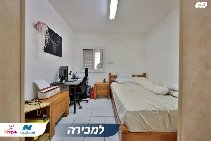 דירה, אור החיים, קרית שמואל, חיפה