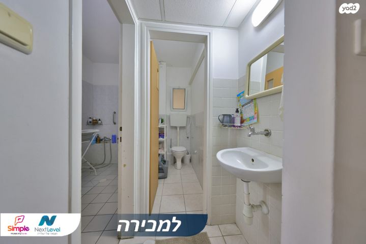 דירה, אור החיים, קרית שמואל, חיפה