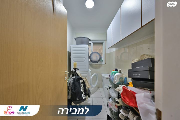 דירה, אור החיים, קרית שמואל, חיפה