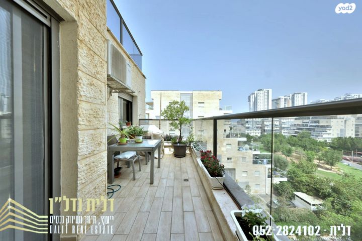 דירה, משכנות האומנים, קרית מוצקין