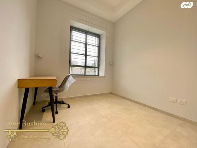 דירה, בקעה, ירושלים