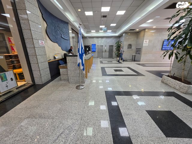 משרדים, נירים 3, יד אליהו, תל אביב יפו
