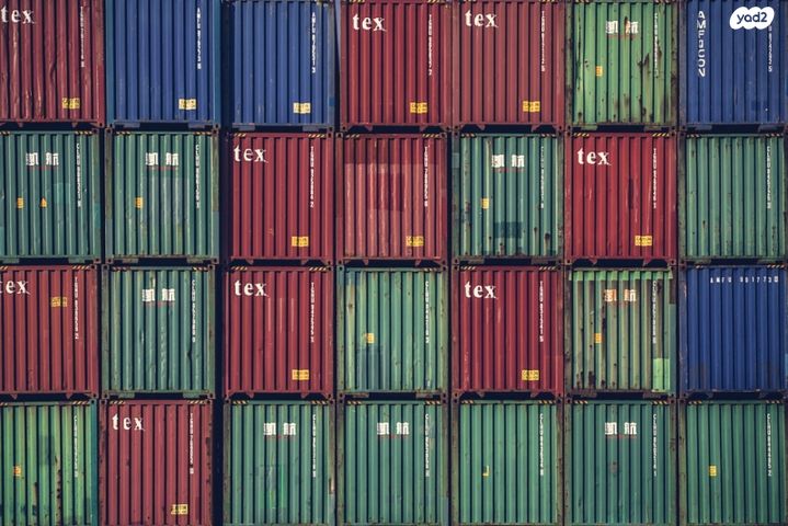 מבני תעשיה, פארקטק פתח תקווה / אזור תעשייה קרית אריה, פתח תקווה