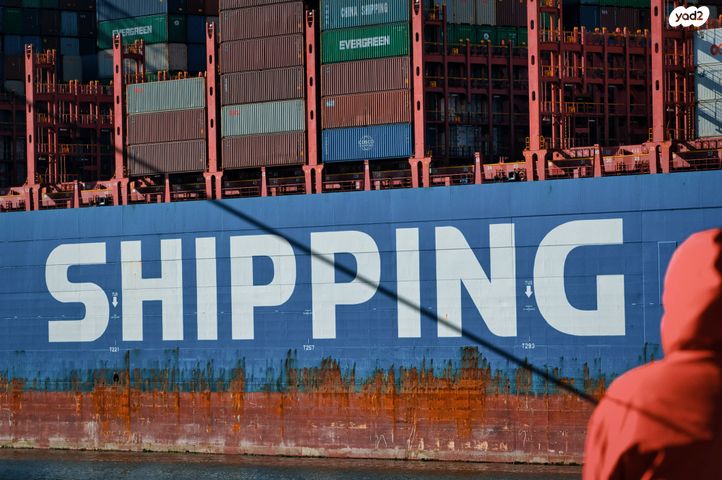 מבני תעשיה, פארקטק פתח תקווה / אזור תעשייה קרית אריה, פתח תקווה