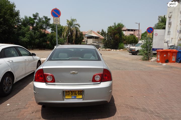 שברולט מאליבו