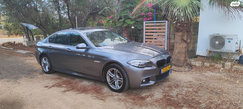 ב מ וו סדרה 5