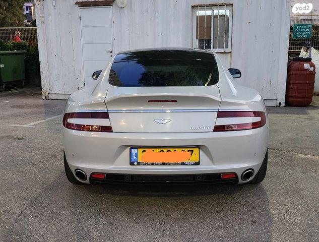 Rapide L.C אוט׳ 5.9 (518 כ״ס)