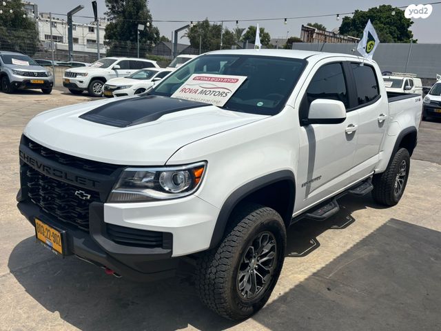 מודעת רכב שברולט קולורדו