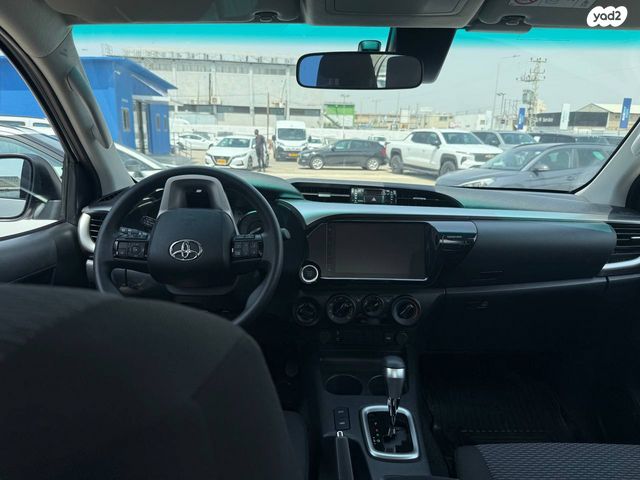 טויוטה היילקס